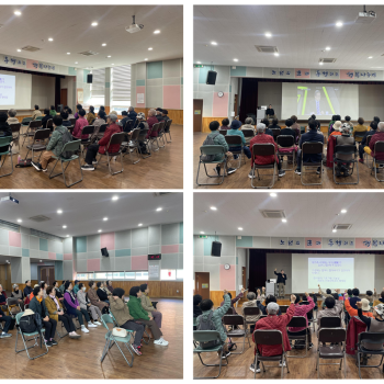 [권익증진사업] 경제교육 진행 이미지