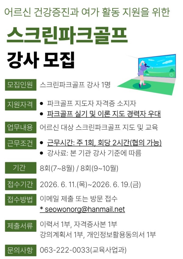 fa2bc917dea8c619f97ae8d4255012cc_1781596455_209.jpg