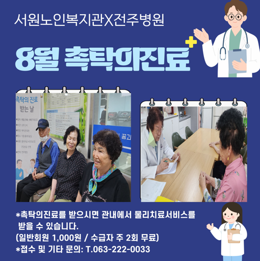 57ae282bd0653f6e3413e3f1462ed60b_1787636644_5.png