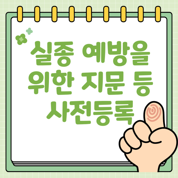 b5a95c5ea8427930815d07ef5b29c327_1787881156_4028.png