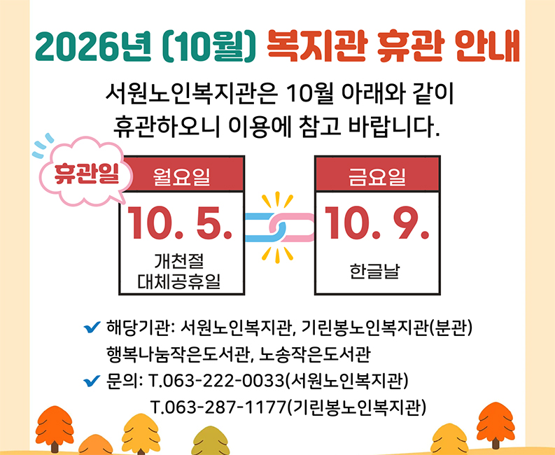 4ccaefe38e5eb3118d097274376d070c_1790845126_3576.jpg
