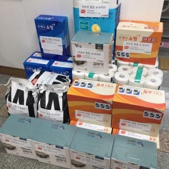 [2020.09.28.] 전주우체국 후원 취약계층 어르신 지원사업 진행 이미지
