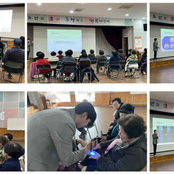 [내부자원봉사] 간담회 및 보수교육 진행 이미지