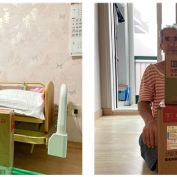 2021년 신한은행 지원 선풍기 전달 이미지