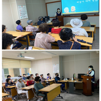 2분기 &#034;신입회원 만남의 날&#034; 진행 이미지