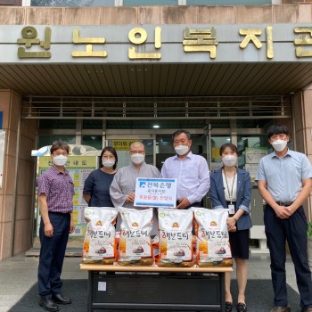 전북은행 효자동지점 후원물품(쌀) 후원 이미지