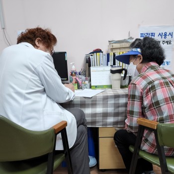 [물리치료]촉탁의 진료 및 상담 이미지