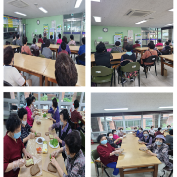 [2022년 건강증진(외부연계) 식생활건강개선교육 진행] 이미지