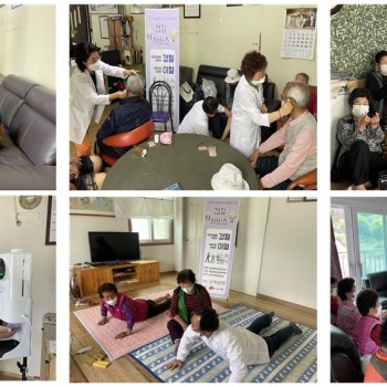 [이동복지사업] 5월 건강서비스 경혈, 이혈 진행 이미지