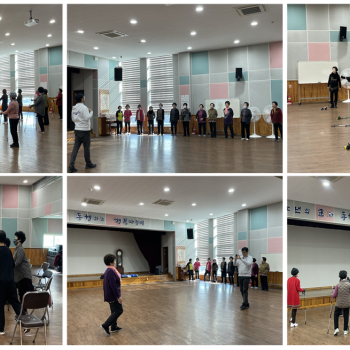 [노년사회화교육] 바른자세 걷기(노르딕워킹) 단기특강 진행 이미지