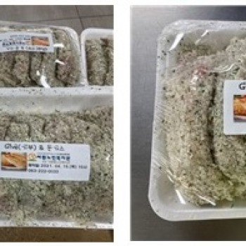 취약계층어르신 지원금 모금을 위한 특별후원행사‘Give(기부)&돈가스’를 진행하였습니다! 이미지