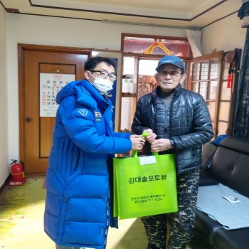 전주형 농촌지역 이동복지사업 장수사진촬영사업 진행 이미지