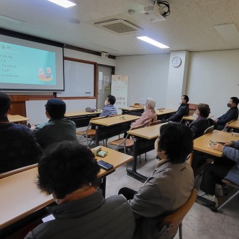 [상담사업] '1분기 신입회원 만남의 날' 진행 이미지