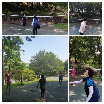 [배드민턴] 야외 선너머 공원 이미지