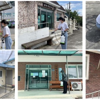 [이동복지사업] 8월 소독 및 방역 진행 이미지