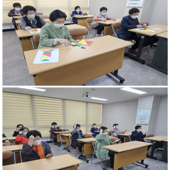 2023년 인지활동프로그램 “건강한 두뇌, 행복한 노년” 3차시기 운영 이미지