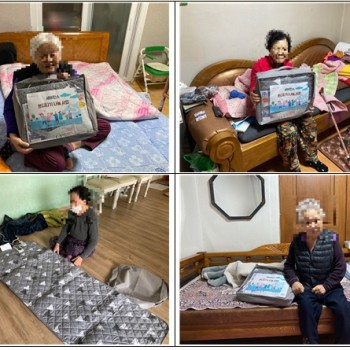 2023년 세브란스병원 지원 온열장판 전달 이미지