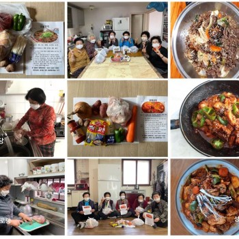 [경로당혁신사업] 서원키트프로그램 4,5회기 진행 이미지