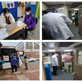 2021년 결핵이동검진 실시 이미지