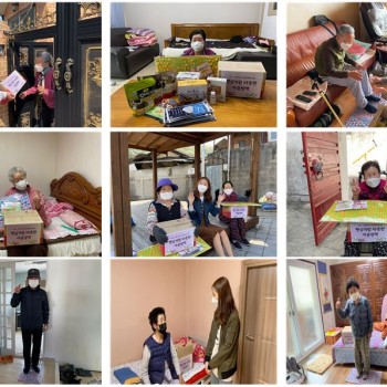 [경로당혁신사업] 햇살처럼 따뜻한 마음방역 이미지