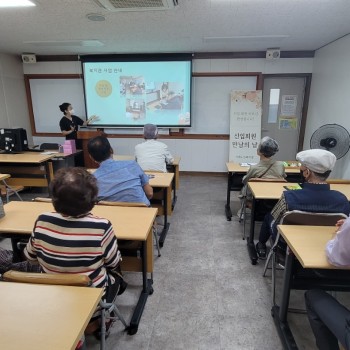 [상담사업] &#034;신입회원 만남의 날(2분기) 진행&#034; 이미지
