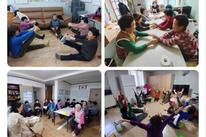 [경로당혁신사업] 건강증진·취미여가 프로그램 이미지