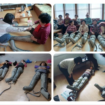 [경로당혁신사업] 취약계층 물리치료 프로그램 이미지