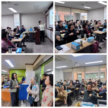 [상담 및 정보제공 사업] 2026년 1분기 &#034;신입회원 만남의 날 &#034; 행사 진행 이미지