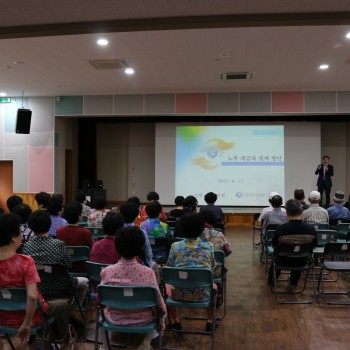 [2017-08-25] 여름방학 금융특강을 진행하였습니다. 이미지