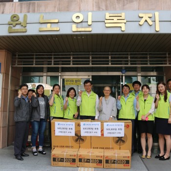 [후원이야기]전북은행 효자동지점에서 후원해주셨습니다! 이미지