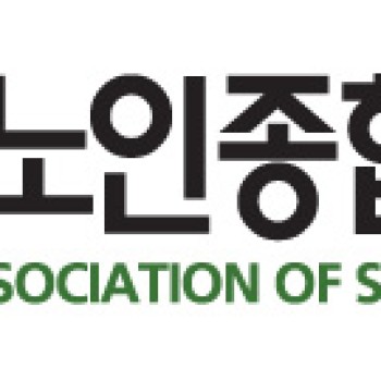 [2017-07-28~08-11]노인원예전문자원봉사단 원예교육 진행 이미지