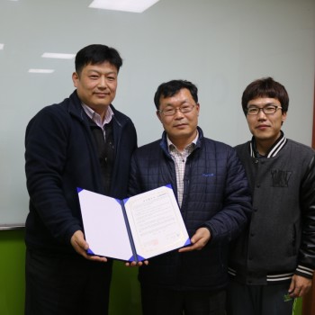 [2017-03-14] 우석대학교‘한의미래’와 협약식을 진행했습니다. 이미지