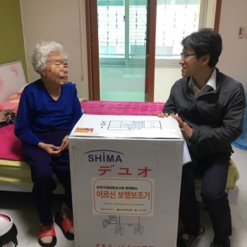 [2019.05.30.]인천국제공항공사 실버카 지원 진행 이미지