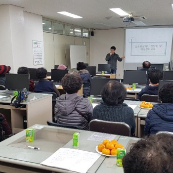 늘푸른자원봉사단 간담회 및 역량강화교육 진행 이미지