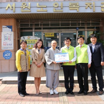 전북은행 도청점에서 후원금을 전달해주셨습니다. 이미지