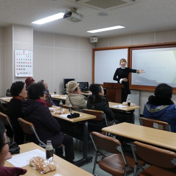 경로당 사업설명회 및 협약식 이미지