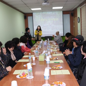 외부자원봉사팀 보수교육 및 팀장간담회 진행 이미지