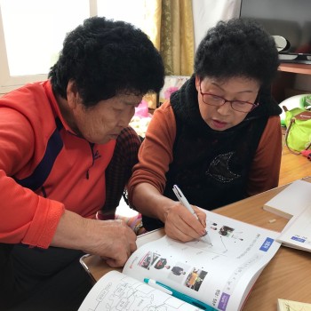 '뇌감각 깨우기' 9-11회기 이미지