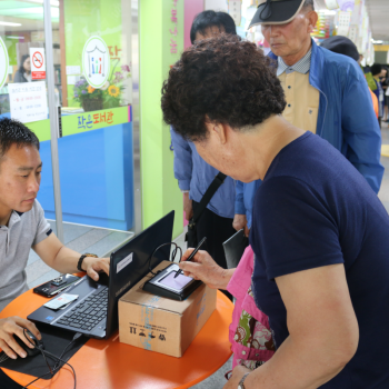 [2017-05-15]결핵 이동검진 진행 이미지