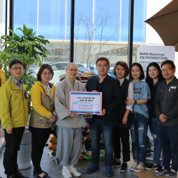 전주 모토라드 BMW에서 쌀을 후원해주셨습니다. 이미지