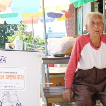 [2017-09-18]인천국제공항공사 실버카 지원 진행 이미지
