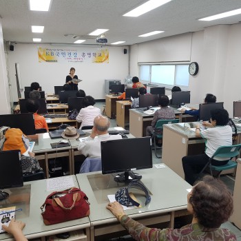 KB국민건강 총명학교 치매예방프로그램 '치매,바라보다' 2회기 진행 이미지