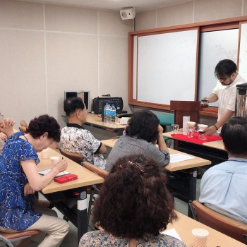 커피로 읽는 인문학 1회기 진행 이미지