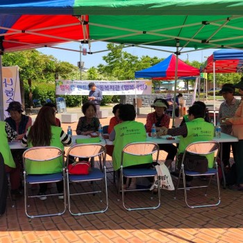 [2019.05.22.]전주형 농촌지역 이동복지사업 4회차 진행 이미지