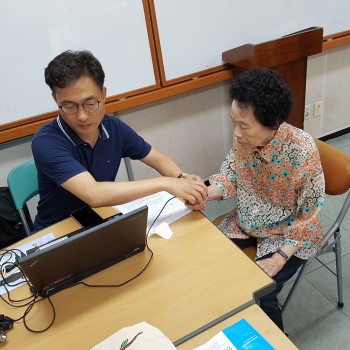 상반기 치매예방프로그램 &#034;똑똑(Knock Knock 치매&#034; 8회기 진행 이미지