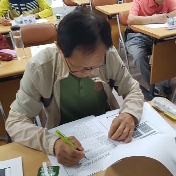 건강보험공단과 함께하는 &#034;건강(당뇨)교실&#034; 이미지