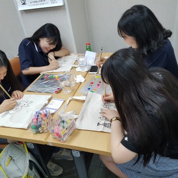 청소년자원봉사프로그램 &#034;나눔, Hands on&#034; (1차) 진행 이미지