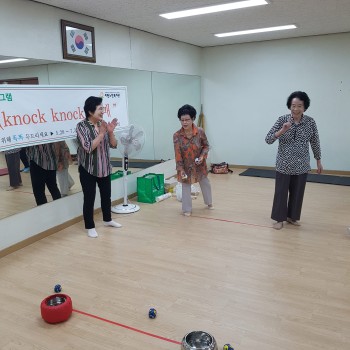 상반기 치매예방프로그램 &#034;똑똑(Knock Knock) 치매&#034; 6, 7회기 진행 이미지