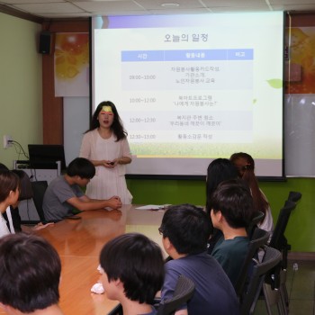 학생자원봉사활동 ‘우리들은 노노예스(老 Know, Yes)!’ 진행 이미지