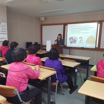 자원봉사자보상프로그램 &#034;정리수납의 달인&#034; 2~3회기 진행 이미지